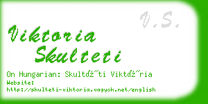 viktoria skulteti business card